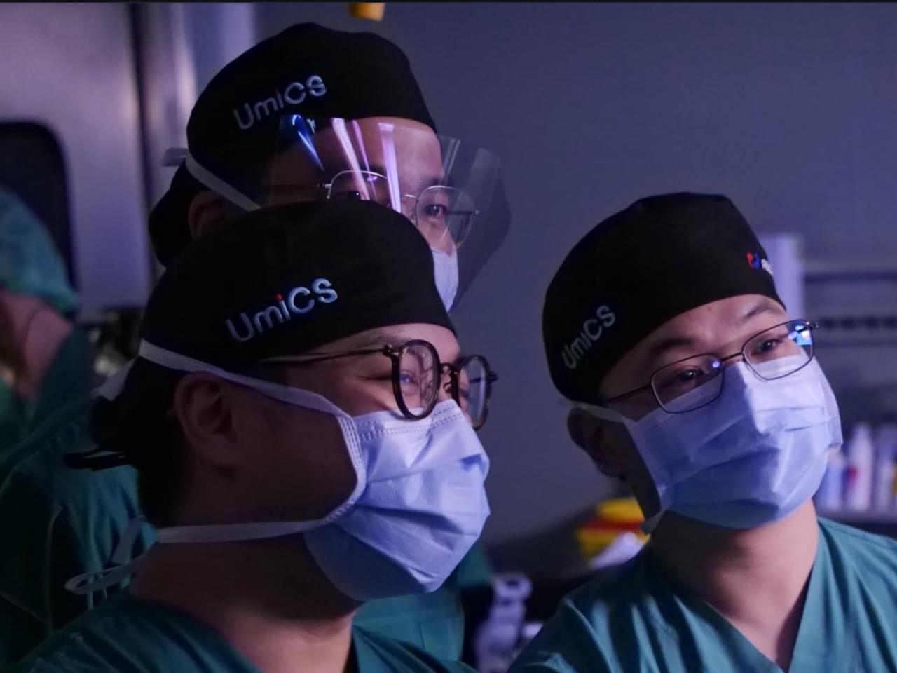 Tainees Umics Academy
